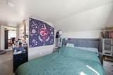 1 Morrison Avenue - Photo 48