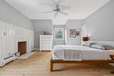 316 Elm Hill Drive - Photo 21