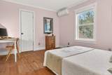 316 Elm Hill Drive - Photo 26