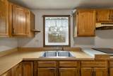 306 Portsmouth Street - Photo 16
