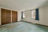 306 Portsmouth Street - Photo 18