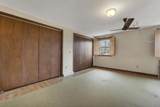 306 Portsmouth Street - Photo 24