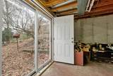 306 Portsmouth Street - Photo 33