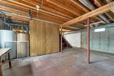 306 Portsmouth Street - Photo 36