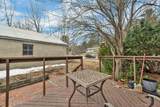 306 Portsmouth Street - Photo 40