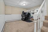 29 Sweatt Street - Photo 34