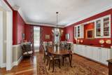 27 Abenaukee Drive - Photo 40
