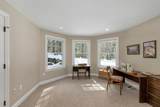 27 Abenaukee Drive - Photo 55