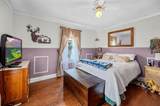 684 Union Brook Road - Photo 33