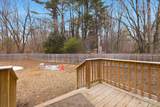 299 Concord Road - Photo 10