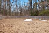 299 Concord Road - Photo 12