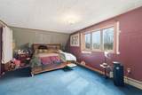 299 Concord Road - Photo 26