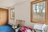 299 Concord Road - Photo 36