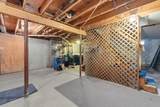 299 Concord Road - Photo 46