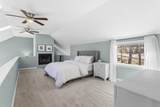 236 Buckley Road - Photo 29
