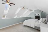 236 Buckley Road - Photo 30