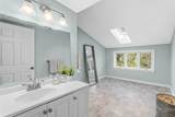 236 Buckley Road - Photo 31