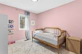 236 Buckley Road - Photo 35