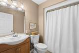 236 Buckley Road - Photo 36