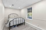 236 Buckley Road - Photo 41