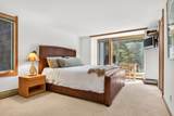 74 Pond View Road - Photo 15