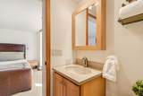 74 Pond View Road - Photo 18