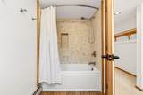74 Pond View Road - Photo 26