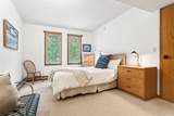 74 Pond View Road - Photo 32