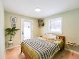 26 Merrill Spring Road - Photo 17