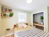 26 Merrill Spring Road - Photo 18