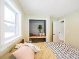 26 Merrill Spring Road - Photo 19