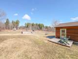 26 Merrill Spring Road - Photo 30