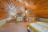 348 Fort Defiance Hill - Photo 41