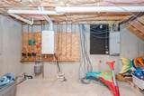 65 Deerfield Road - Photo 43