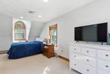 116 Westfall Road - Photo 15