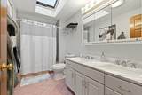 116 Westfall Road - Photo 17
