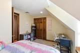 116 Westfall Road - Photo 18