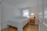 24 Moran Road - Photo 19
