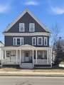 646 Maple Street - Photo 1
