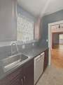 646 Maple Street - Photo 3