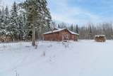266 Collins Mill Road - Photo 17