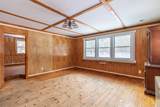 266 Collins Mill Road - Photo 8