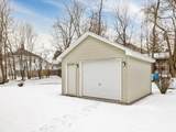 7 Sawyer Street - Photo 41