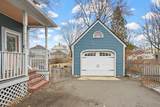 935 Union Street - Photo 8