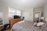 5 Thomas Street - Photo 40