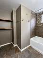 242 Elm Street - Photo 21