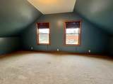 242 Elm Street - Photo 25