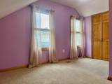 242 Elm Street - Photo 27