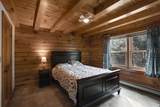 282 Henniker Street - Photo 15