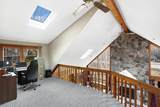 282 Henniker Street - Photo 21